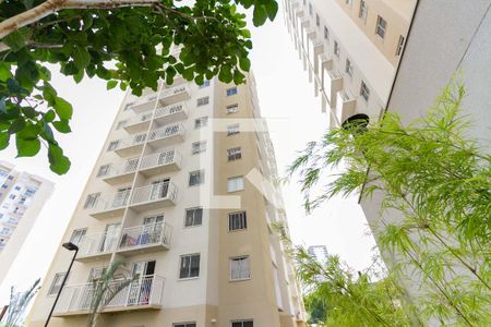 Apartamento para alugar com 39m², 1 quarto e sem vaga Apartamento para alugar com 39m², 1 quarto e sem vagaFachada do bloco