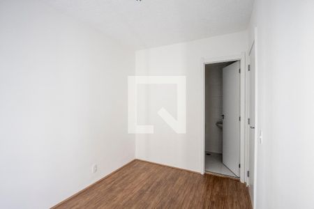 Apartamento para alugar com 39m², 1 quarto e sem vaga Apartamento para alugar com 39m², 1 quarto e sem vagaQuarto