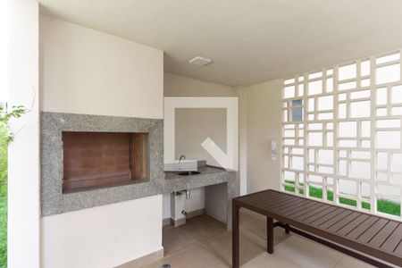 Apartamento para alugar com 39m², 1 quarto e sem vaga Apartamento para alugar com 39m², 1 quarto e sem vagaChurrasqueira