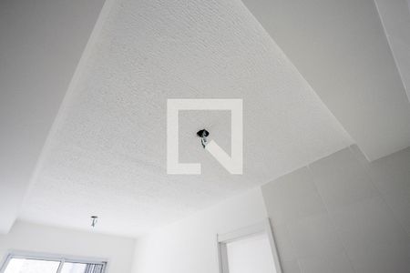 Apartamento para alugar com 39m², 1 quarto e sem vaga Apartamento para alugar com 39m², 1 quarto e sem vagaÁrea de Serviço