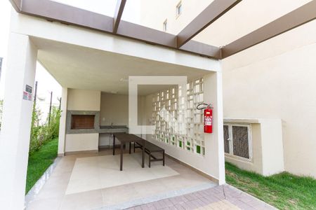 Apartamento para alugar com 39m², 1 quarto e sem vaga Apartamento para alugar com 39m², 1 quarto e sem vagaChurrasqueira