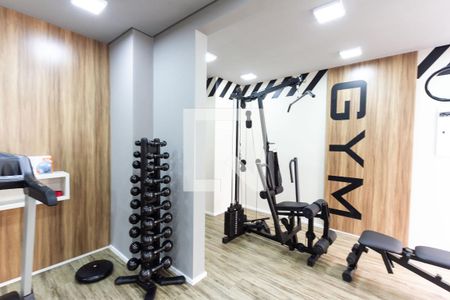 Apartamento para alugar com 39m², 1 quarto e sem vaga Apartamento para alugar com 39m², 1 quarto e sem vagaAcademia
