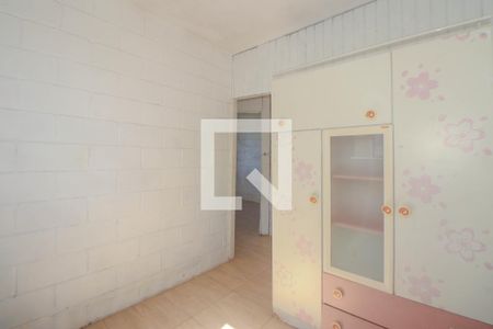 Apartamento à venda com 90m², 3 quartos e 1 vagaQuarto 2