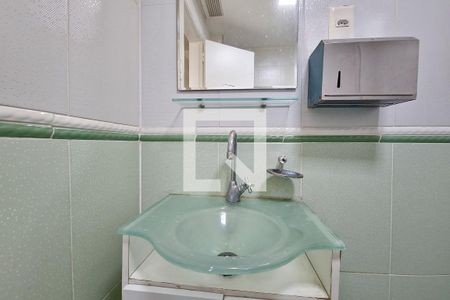 Apartamento à venda com 85m², 2 quartos e sem vaga Apartamento à venda com 85m², 2 quartos e sem vagaBanheiro 2