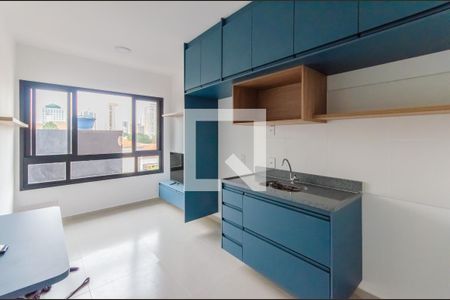 Apartamento para alugar com 25m², 1 quarto e sem vagaCozinha