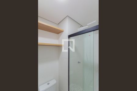 Apartamento para alugar com 25m², 1 quarto e sem vagaBanheiro