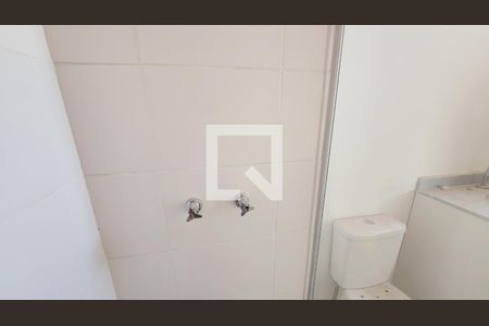 Apartamento à venda com 104m², 3 quartos e 2 vagasBanheiro da Suíte