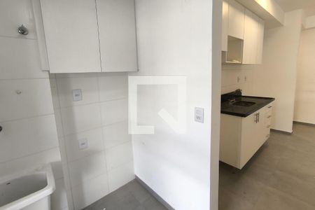 Apartamento para alugar com 91m², 3 quartos e 2 vagas Apartamento para alugar com 91m², 3 quartos e 2 vagasÁrea de Serviço