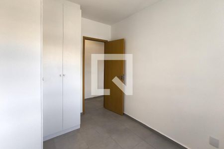Apartamento para alugar com 91m², 3 quartos e 2 vagas Apartamento para alugar com 91m², 3 quartos e 2 vagasQuarto 3