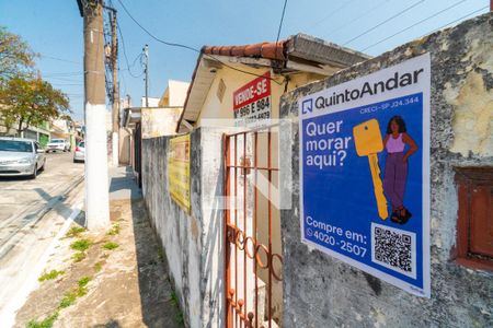 Casa à venda com 140m², 2 quartos e 1 vaga Casa à venda com 140m², 2 quartos e 1 vagaPlaquinha