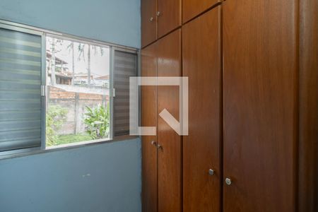 Quarto 2 de casa para alugar com 3 quartos, 150m² em Vila Buenos Aires, São Paulo