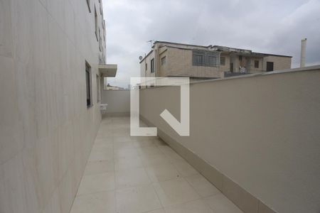 Apartamento à venda com 149m², 3 quartos e 2 vagasQuintal