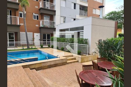Apartamento à venda com 54m², 2 quartos e 1 vaga Apartamento à venda com 54m², 2 quartos e 1 vagaÁrea comum - Piscina