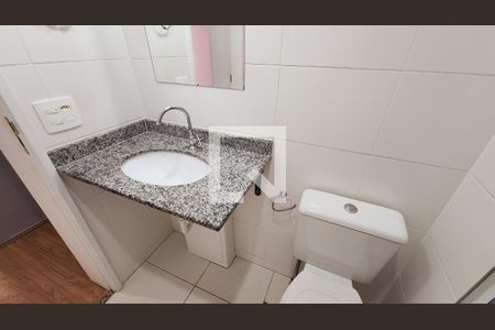 Apartamento à venda com 54m², 2 quartos e 1 vaga Apartamento à venda com 54m², 2 quartos e 1 vagaBanheiro