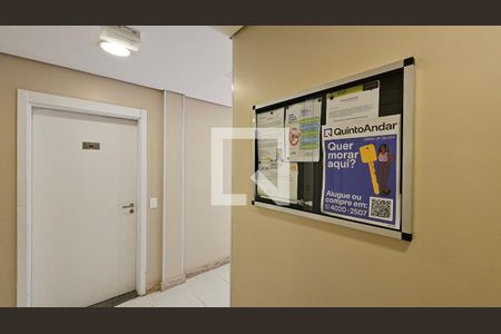 Apartamento à venda com 54m², 2 quartos e 1 vaga Apartamento à venda com 54m², 2 quartos e 1 vagaPlaquinha