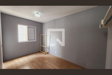 Apartamento à venda com 54m², 2 quartos e 1 vaga Apartamento à venda com 54m², 2 quartos e 1 vagaQuarto 2 - Suíte