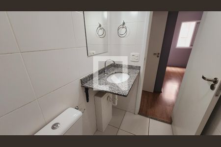 Apartamento à venda com 54m², 2 quartos e 1 vaga Apartamento à venda com 54m², 2 quartos e 1 vagaBanheiro da Suíte