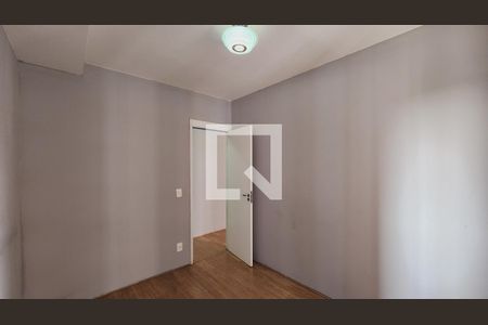 Apartamento à venda com 54m², 2 quartos e 1 vaga Apartamento à venda com 54m², 2 quartos e 1 vagaQuarto 1