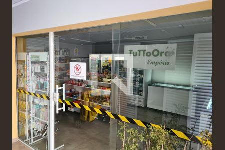 Apartamento à venda com 54m², 2 quartos e 1 vaga Apartamento à venda com 54m², 2 quartos e 1 vagaMercado