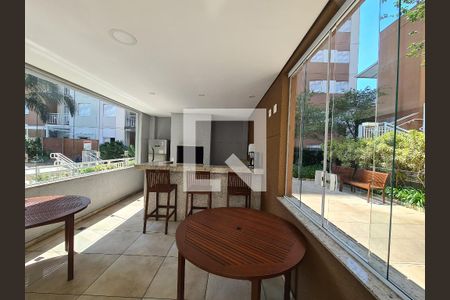 Apartamento à venda com 54m², 2 quartos e 1 vaga Apartamento à venda com 54m², 2 quartos e 1 vagaÁrea comum - Churrasqueira