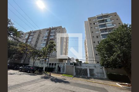 Apartamento para alugar com 59m², 2 quartos e 1 vaga Apartamento para alugar com 59m², 2 quartos e 1 vagaFachada do Prédio