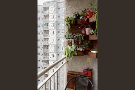 Apartamento à venda com 48m², 2 quartos e 1 vagaSacada