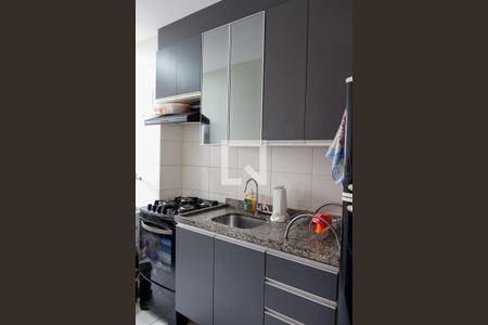 Apartamento à venda com 48m², 2 quartos e 1 vagaCozinha