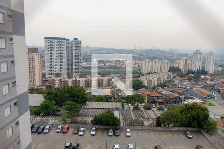 Apartamento à venda com 48m², 2 quartos e 1 vagaVista da Sacada