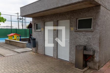 Apartamento à venda com 48m², 2 quartos e 1 vagaÁrea comum