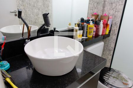 Apartamento à venda com 48m², 2 quartos e 1 vagaBanheiro