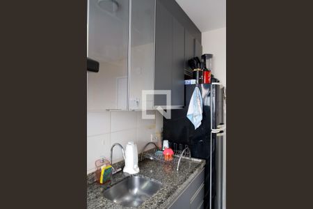 Apartamento à venda com 48m², 2 quartos e 1 vagaCozinha