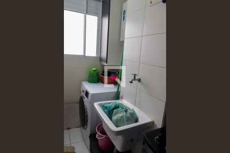 Apartamento à venda com 48m², 2 quartos e 1 vagaLavanderia