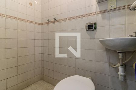 Apartamento à venda com 205m², 3 quartos e 2 vagasÁrea de Serviço - Banheiro