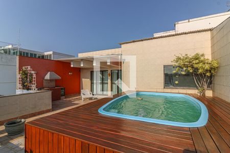 Apartamento à venda com 205m², 3 quartos e 2 vagasVaranda e Terraço