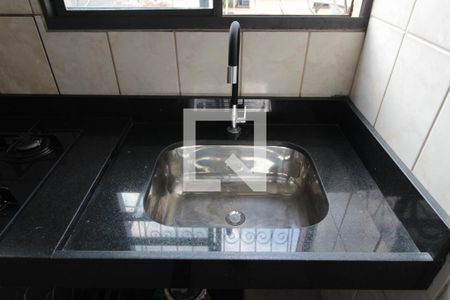 Apartamento à venda com 65m², 2 quartos e 1 vagaCozinha e Área de Serviço