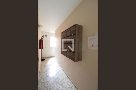 Apartamento à venda com 65m², 2 quartos e 1 vagaHall de Entrada