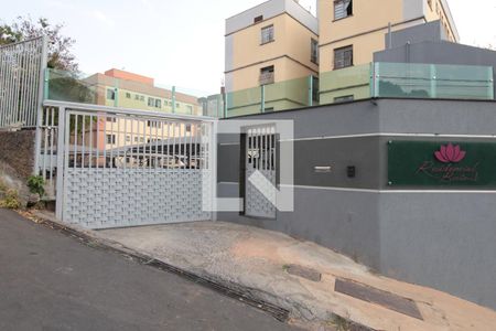 Apartamento à venda com 65m², 2 quartos e 1 vagaEntrada do Condomínio