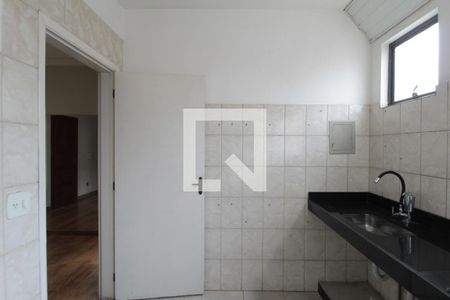 Apartamento à venda com 65m², 2 quartos e 1 vagaCozinha e Área de Serviço