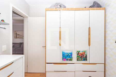 Apartamento à venda com 70m², 2 quartos e 1 vaga Apartamento à venda com 70m², 2 quartos e 1 vagaQuarto 2