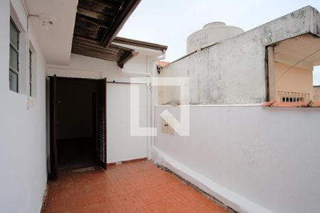 Casa à venda com 106m², 3 quartos e 1 vagaVaranda da Suíte