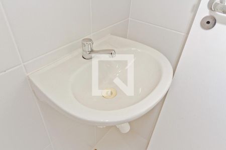 Apartamento à venda com 100m², 3 quartos e 2 vagasÁrea de Serviço