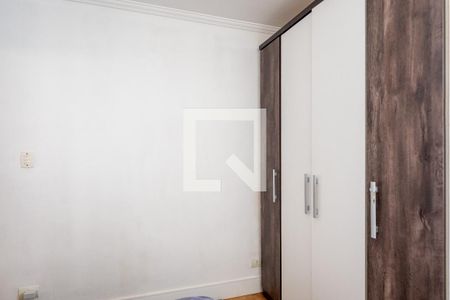 Quarto de apartamento para alugar com 1 quarto, 33m² em Liberdade, São Paulo