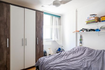 Quarto de apartamento para alugar com 1 quarto, 33m² em Liberdade, São Paulo