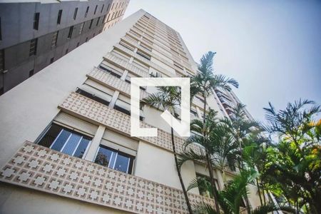 Apartamento à venda com 97m², 2 quartos e 1 vaga Apartamento à venda com 97m², 2 quartos e 1 vagaFachada