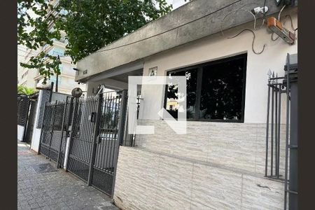 Apartamento à venda com 97m², 2 quartos e 1 vaga Apartamento à venda com 97m², 2 quartos e 1 vagaFachada