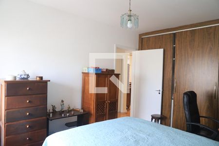 Apartamento à venda com 97m², 2 quartos e 1 vagaQuarto 1