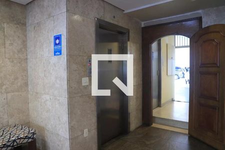 Apartamento à venda com 97m², 2 quartos e 1 vaga Apartamento à venda com 97m², 2 quartos e 1 vagaHall social