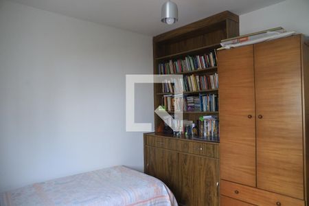 Apartamento à venda com 97m², 2 quartos e 1 vagaQuarto 2