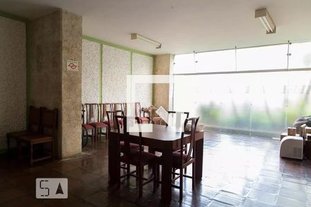 Apartamento à venda com 97m², 2 quartos e 1 vaga Apartamento à venda com 97m², 2 quartos e 1 vagaÁrea comum - Salão de festas