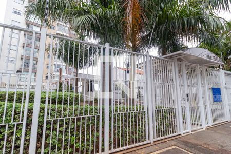 Apartamento para alugar com 60m², 2 quartos e 1 vagaFachada